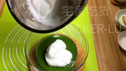 Make A tea yogurt cake step 11
