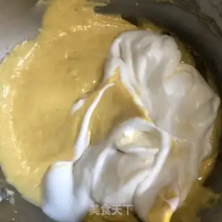 Make A rice cake step 11