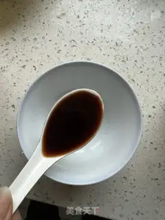 Make Homemade fish fragrance step 1