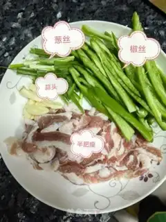 Make Precious sprouts step 1