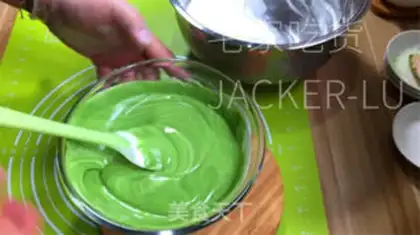 Make A tea yogurt cake step 12