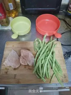 Make Soybeans fried chicken step 0