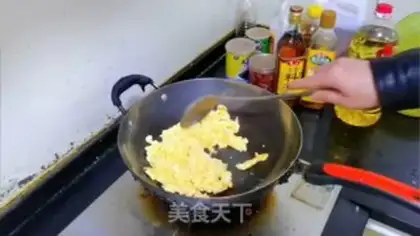 Make Onion egg noodles step 1