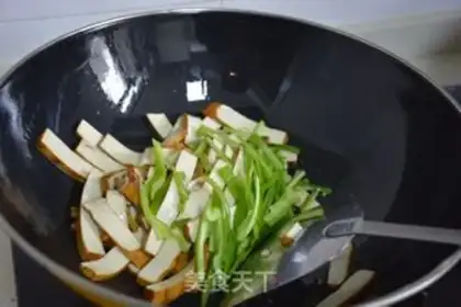 Make Scrambled beans step 4