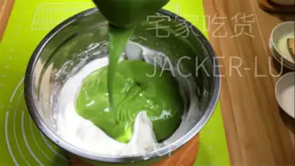 Make A tea yogurt cake step 13