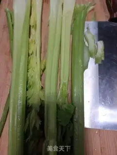 Make Meatloafed celery step 0