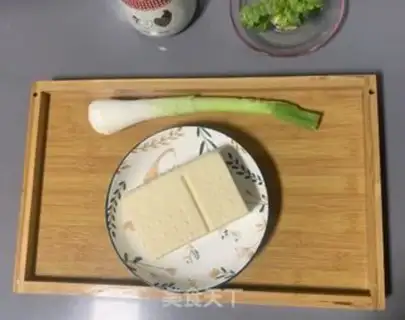 Make Tofu onions step 0