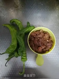 Make Chili fried meat step 0