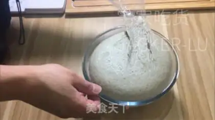 Make Black Sesame Whole Wheat Package step 7