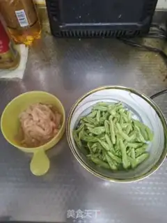 Make Soybeans fried chicken step 1
