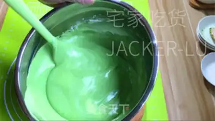 Make A tea yogurt cake step 14