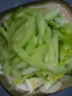 Make Meatloafed celery step 1