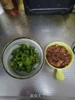 Make Chili fried meat step 1