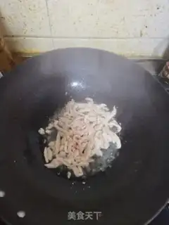 Make Soybeans fried chicken step 2