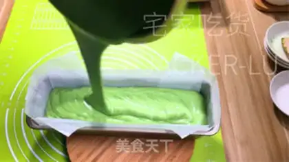 Make A tea yogurt cake step 15