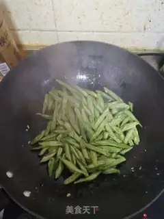 Make Soybeans fried chicken step 3
