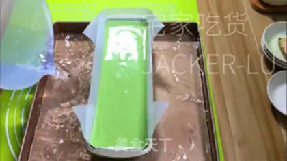 Make A tea yogurt cake step 17