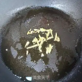 Make Curry potato chicken step 3