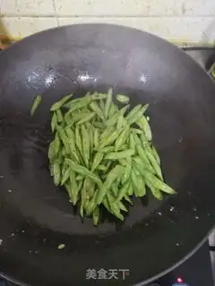 Make Soybeans fried chicken step 4