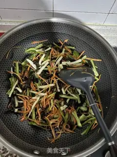 Make Homemade fish fragrance step 3