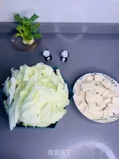 Make Bean tofu soup step 1