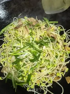 Make Precious sprouts step 6