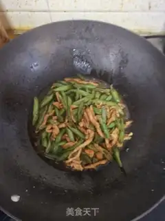 Make Soybeans fried chicken step 5