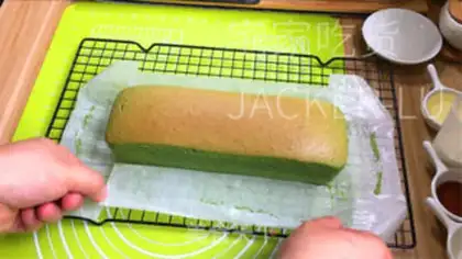 Make A tea yogurt cake step 19