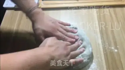 Make Black Sesame Whole Wheat Package step 8