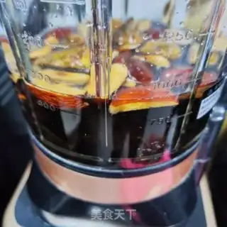 Make "Red dates, black wood, rice." step 3