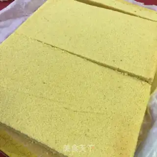 Make A rice cake step 15