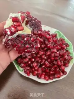 Make Orange pomegranate juice step 4
