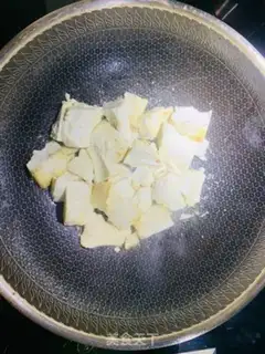 Make Tofu onions step 4