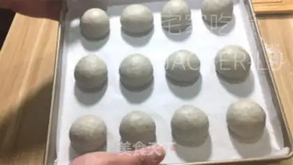 Make Black Sesame Whole Wheat Package step 10