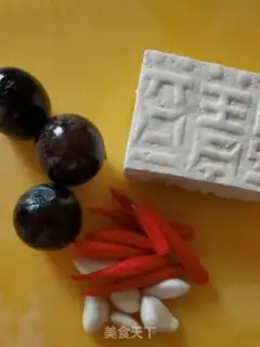 Make Eggs and tofu step 0