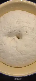 Make Steam lasagna step 1