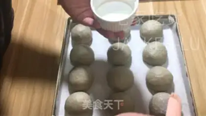 Make Black Sesame Whole Wheat Package step 12