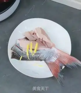 Make Jealousy fish tail step 0