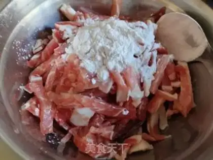 Make Kyo-su curry step 1