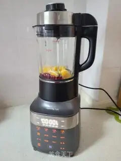 Make Orange pomegranate juice step 7
