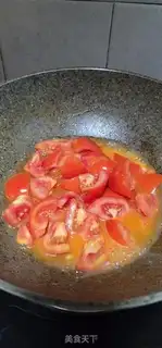 Make Homemade tomato fried eggs step 11