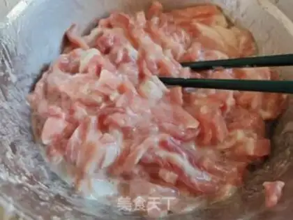 Make Kyo-su curry step 2