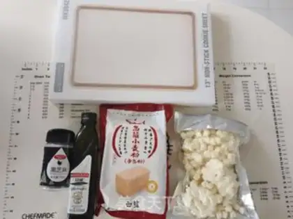 Make Olive oil sesame cheese bread step 0