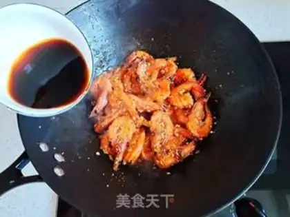 Make Cream shrimp step 6