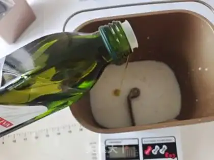 Make Olive oil sesame cheese bread step 1