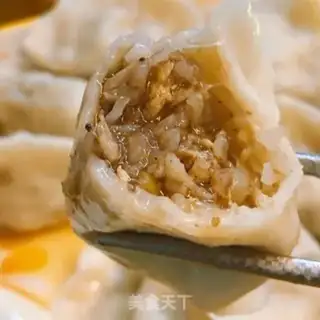 Make Egg dumplings step 22