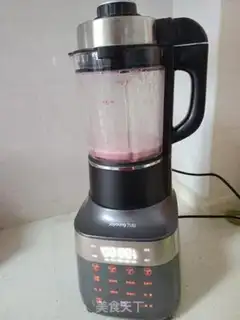 Make Orange pomegranate juice step 9