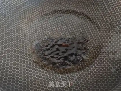 Make Kyo-su curry step 4