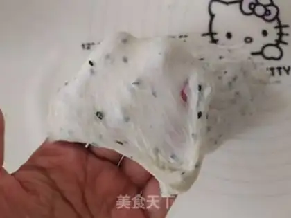 Make Olive oil sesame cheese bread step 2