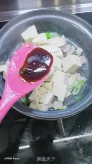 Make Clean up tofu step 4